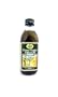 Olidi Extra Virgin Olive Oil, 102-Ounce Bottles (Pack of 2)