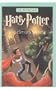 Harry Potter Y La Camara Secreta (Harry Potter And The Chamber Of Secrets) (Turtleback School & Library Binding Edition) (Spanish Edition)