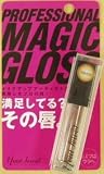 アメイズビューティー ヒートジュエル リップグロス 03 万能色