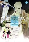 CLOTH ROAD 4 (4) (ヤングジャンプコミックス)