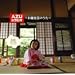 AZU�̃��W�I~���a�����̂���~
