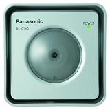 Panasonic BL-C140A Outdoor MPEG-4 Network Camera (Silver)