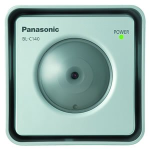 Panasonic BL-C140A Outdoor MPEG-4 Network Camera (Silver)