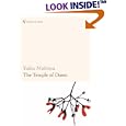 The Temple of Dawn (The Sea of Fertility) by Yukio Mishima