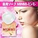 ＭＩＮＭＩ　-ミンミ-