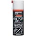 �����R�[�e�B���O�X�v���[420mL 121-0327 MC-420SP