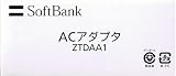 �\�t�g�o���N�������i�@�����C�O���p�y3G�p�z�}���[�dAC�A�_�v�^�[�V�i�@100v-240v�S���E�Ή��^...