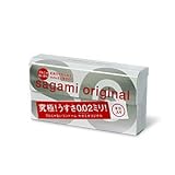 Sagami Original 0.02 Condom 6 + 1 pcs Pack