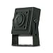 Electronics : Mini B&W CCD Pinhole CovertCam