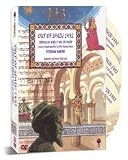 Out of Spain - A Journey Through Spain with the Fifth President of Israel