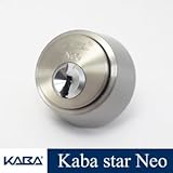 KabaStarNeoシリンダー GOAL PS・PSSタイプ 6152 キー5本付属　鍵 交換 取替え カバスターネオ Kaba Star Neo 6152 ゴール PS PSS 防犯対策 送料無料