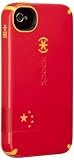 Speck SPK-A1385 Limited Edition iPhone 4S CandyShell Case, China Flag – 1 Pack – Carrying Case – Retail Packaging – Red/Yellow Reviews