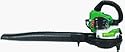 Weed Eater FL1500LE 23cc 2-Cycle Gas Powered 150 mph Blower