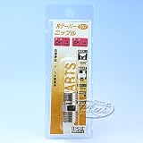 H&H ニップル片テーパー 1/4 #057 133057