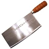 14 x 5 Bone Knife (13-0918) Category: Butcher Knives by Misc Imports