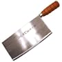 14" x 5" Bone Knife (13-0918) Category: Butcher Knives