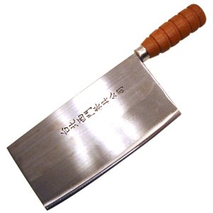14 x 5 Bone Knife (13-0918) Category: Butcher Knives by Misc Imports
