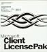 Microsoft BackOffice Server 4.0 5 CAL License Pak