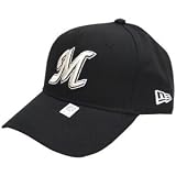 (ニューエラ)New Era NPB 2009 チームカラーキャップ|千葉ロッテマリーンズ（ブラック） - 57-59