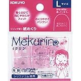 メク-22TP リング型紙めくり メクリン L 透明ピンク