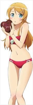 Oreimo Kirino Body Pillow