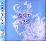 the BEST 2007-2011