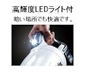 マキタ 充電式ハンディクリーナー【掃除機】 makita CL180FDRFW