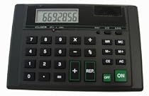 Talking Desktop Calculator