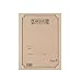 Archives Spiral Bound Manuscript Paper Book, 12 Stave, 96 Pages