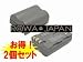 �y2�Z�b�g�zNikon?D100.D200��  EN-EL3e �iSANYO�Z���j�o�b�e���[