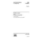 ISO 11040-5:2001, Prefilled syringes - Part 5: Plungers for injectables
