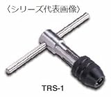 新潟精機(SK) 固定式タップホルダ TRS-3