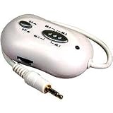 Magnavox FM Transmitter
