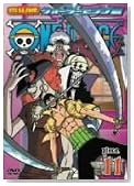 ONE PIECE �����s�[�X �G�C�g�X�V�[�Y�� �E�H�[�^�[�Z�u���� piece.11 [DVD]�̃C���[�W���g�傷��