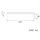 トップ(TOP) 六角棒レンチロングタイプ HEL-50