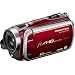 Praktica DVC 5.6 FHD Full-HD-Camcorder rot