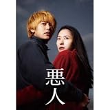 ����[Blu-ray]