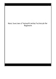 Basic Exercises of Natural Combat Technicals for Beginners
