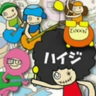 ハイジ(DVD付)