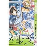 Saint Seiya 6