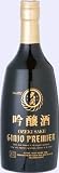Ginjo Premier Ozeki Sake 750ML