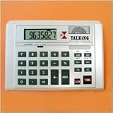Talking Desktop Calculator (Pearl White)