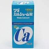 ワダカルシウム 1800錠の画像