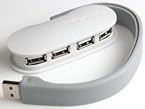 Targus USB Hub ACH105AP