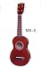 Musical Instruments : Kala Makala Standard Ukulele