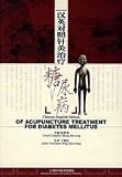 Acupuncture Treatment for Diabetes Mellitus 31pmyJrFcLL. SL160 Acupuncture Treatment for Diabetes Mellitus