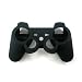 Super Grip Premium Silicone Skin for Sony Playstation 3 PS3 Remote (Black)