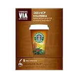スターバックス　ヴィア[ＶＩＡ]（5本入り）　コロンビア　6個
