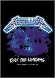 Metallica - Poster Flags
