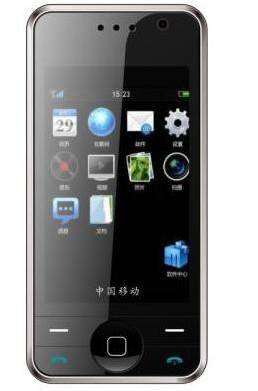 VanguardTech Black Diamond Touchscreen Smartphone, with WiFi, FM radio, TV, 1.3 megapixel camera and FM radio